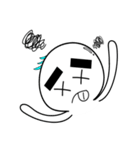 of bushy eyebrows person（個別スタンプ：31）