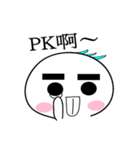 of bushy eyebrows person（個別スタンプ：34）