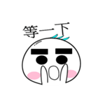 of bushy eyebrows person（個別スタンプ：39）