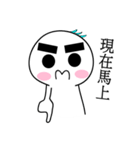 of bushy eyebrows person（個別スタンプ：40）