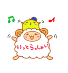 ピヨ太とメエメエさんの日常会話（個別スタンプ：5）