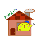 ピヨ太とメエメエさんの日常会話（個別スタンプ：6）