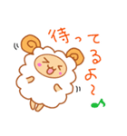 ピヨ太とメエメエさんの日常会話（個別スタンプ：13）
