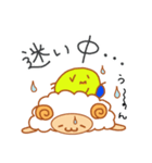 ピヨ太とメエメエさんの日常会話（個別スタンプ：16）