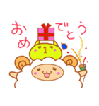 ピヨ太とメエメエさんの日常会話（個別スタンプ：18）