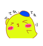 ピヨ太とメエメエさんの日常会話（個別スタンプ：19）