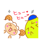 ピヨ太とメエメエさんの日常会話（個別スタンプ：21）
