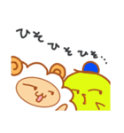 ピヨ太とメエメエさんの日常会話（個別スタンプ：26）