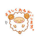 ピヨ太とメエメエさんの日常会話（個別スタンプ：27）