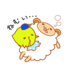 ピヨ太とメエメエさんの日常会話（個別スタンプ：29）