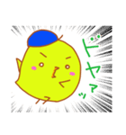 ピヨ太とメエメエさんの日常会話（個別スタンプ：31）