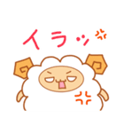 ピヨ太とメエメエさんの日常会話（個別スタンプ：33）