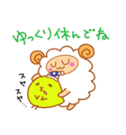 ピヨ太とメエメエさんの日常会話（個別スタンプ：35）