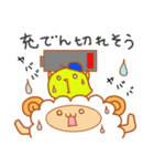 ピヨ太とメエメエさんの日常会話（個別スタンプ：37）