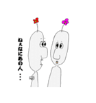 花咲くおじさん（個別スタンプ：4）