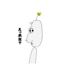 花咲くおじさん（個別スタンプ：13）
