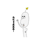 花咲くおじさん（個別スタンプ：17）