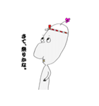 花咲くおじさん（個別スタンプ：38）