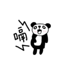 banafish（個別スタンプ：2）