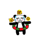 banafish（個別スタンプ：14）