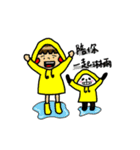 banafish（個別スタンプ：15）