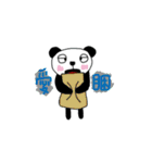 banafish（個別スタンプ：22）