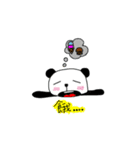 banafish（個別スタンプ：24）