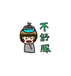 banafish（個別スタンプ：28）
