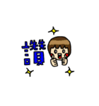 banafish（個別スタンプ：31）