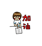banafish（個別スタンプ：32）