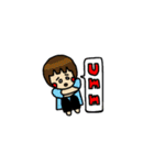 banafish（個別スタンプ：34）
