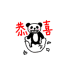 banafish（個別スタンプ：36）