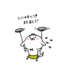ムックの日常（個別スタンプ：4）