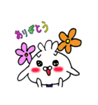 ムックの日常（個別スタンプ：12）