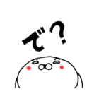 ムックの日常（個別スタンプ：13）