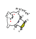 ムックの日常（個別スタンプ：23）