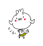 ムックの日常（個別スタンプ：35）