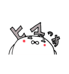 ムックの日常（個別スタンプ：36）