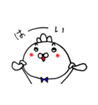 ムックの日常（個別スタンプ：37）
