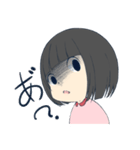 ぱっつん女の子（個別スタンプ：2）