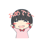 ぱっつん女の子（個別スタンプ：4）