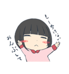 ぱっつん女の子（個別スタンプ：7）