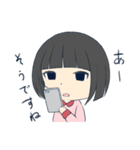 ぱっつん女の子（個別スタンプ：11）