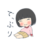 ぱっつん女の子（個別スタンプ：19）