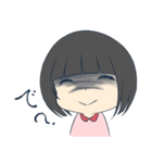 ぱっつん女の子（個別スタンプ：23）