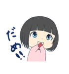ぱっつん女の子（個別スタンプ：25）