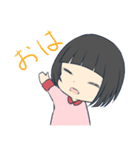 ぱっつん女の子（個別スタンプ：29）