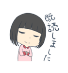 ぱっつん女の子（個別スタンプ：30）
