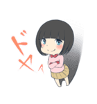ぱっつん女の子（個別スタンプ：37）