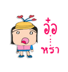 Hi！ my name is "Jone"（個別スタンプ：1）